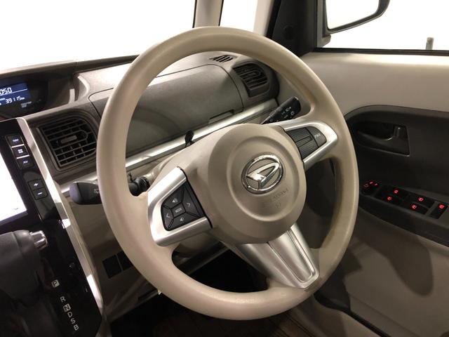 タントG SAIII 走行39115キロ/車検整備付/8型純正ナビ一年保証・走行距離無制限走行39115キロ 車検整備付 フルセグナビ ブルートゥース バックカメラ ドラレコ シートヒーター 両側電動スライドドア(埼玉県)の中古車