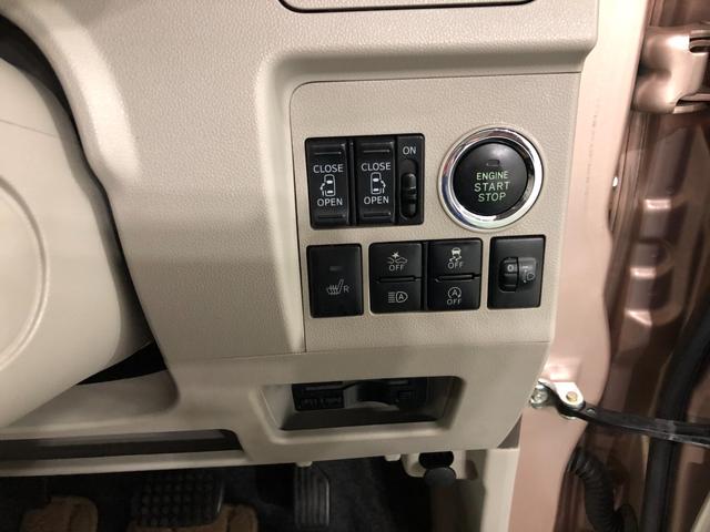 タントG SAIII 走行39115キロ/車検整備付/8型純正ナビ一年保証・走行距離無制限走行39115キロ 車検整備付 フルセグナビ ブルートゥース バックカメラ ドラレコ シートヒーター 両側電動スライドドア(埼玉県)の中古車