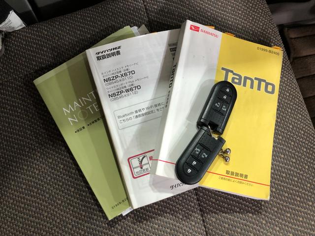 タントG SAIII 走行39115キロ/車検整備付/8型純正ナビ一年保証・走行距離無制限走行39115キロ 車検整備付 フルセグナビ ブルートゥース バックカメラ ドラレコ シートヒーター 両側電動スライドドア(埼玉県)の中古車