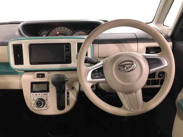 ムーヴキャンバスGメイクアップリミテッド SAIII 走行8380キロ ナビ一年保証・走行距離無制限 ブルートゥース 全周囲カメラ ドラレコ ETC LEDヘッドライト オートライト 両側電動スライドドア(埼玉県)の中古車