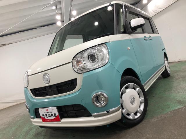 ムーヴキャンバスGメイクアップリミテッド SAIII 走行8380キロ ナビ一年保証・走行距離無制限 ブルートゥース 全周囲カメラ ドラレコ ETC LEDヘッドライト オートライト 両側電動スライドドア(埼玉県)の中古車