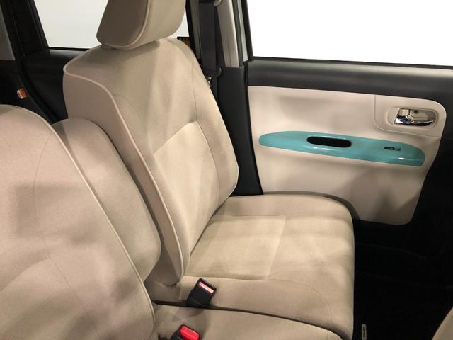 ムーヴキャンバスGメイクアップリミテッド SAIII 走行8380キロ ナビ一年保証・走行距離無制限 ブルートゥース 全周囲カメラ ドラレコ ETC LEDヘッドライト オートライト 両側電動スライドドア(埼玉県)の中古車