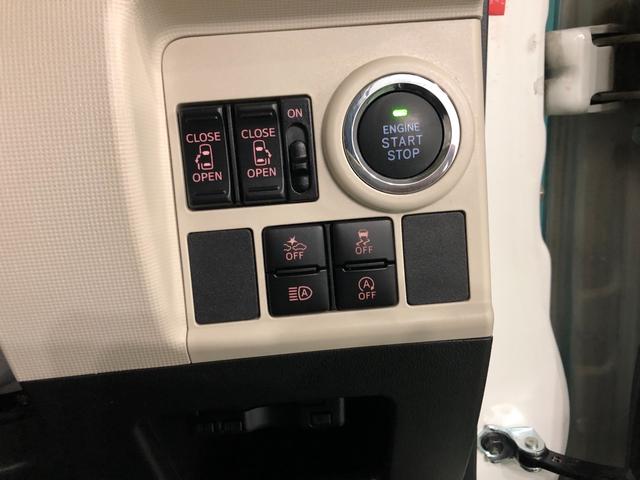 ムーヴキャンバスGメイクアップリミテッド SAIII 走行8380キロ ナビ一年保証・走行距離無制限 ブルートゥース 全周囲カメラ ドラレコ ETC LEDヘッドライト オートライト 両側電動スライドドア(埼玉県)の中古車