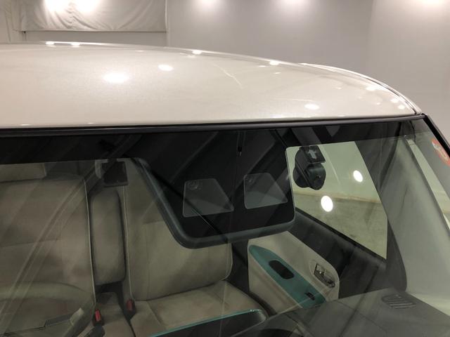 ムーヴキャンバスGメイクアップリミテッド SAIII 走行8380キロ ナビ一年保証・走行距離無制限 ブルートゥース 全周囲カメラ ドラレコ ETC LEDヘッドライト オートライト 両側電動スライドドア(埼玉県)の中古車