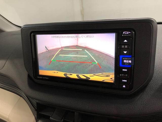 ムーヴＬ　ＳＡIII　走行９１２９キロ／ナビ／バックカメラ一年保証・走行距離無制限　走行９１２９キロ　フルセグナビ　バックカメラ　ドラレコ　助手席エアバック　オートライト　オートマチックハイビーム　クリアランスソナー　アイドリングストップ（埼玉県）の中古車