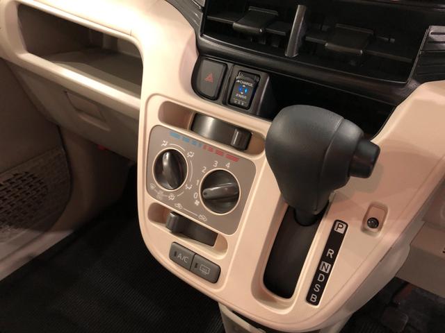 ムーヴＬ　ＳＡIII　走行９１２９キロ／ナビ／バックカメラ一年保証・走行距離無制限　走行９１２９キロ　フルセグナビ　バックカメラ　ドラレコ　助手席エアバック　オートライト　オートマチックハイビーム　クリアランスソナー　アイドリングストップ（埼玉県）の中古車