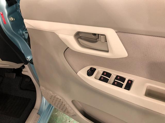 ムーヴＬ　ＳＡIII　走行９１２９キロ／ナビ／バックカメラ一年保証・走行距離無制限　走行９１２９キロ　フルセグナビ　バックカメラ　ドラレコ　助手席エアバック　オートライト　オートマチックハイビーム　クリアランスソナー　アイドリングストップ（埼玉県）の中古車