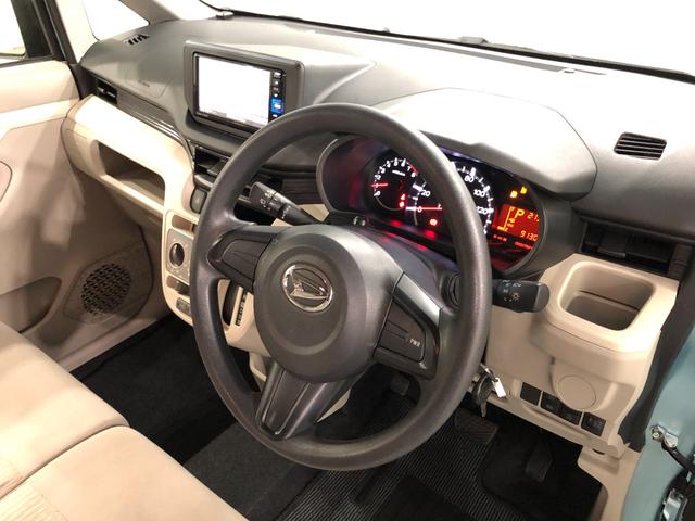 ムーヴＬ　ＳＡIII　走行９１２９キロ／ナビ／バックカメラ一年保証・走行距離無制限　走行９１２９キロ　フルセグナビ　バックカメラ　ドラレコ　助手席エアバック　オートライト　オートマチックハイビーム　クリアランスソナー　アイドリングストップ（埼玉県）の中古車