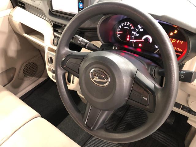 ムーヴＬ　ＳＡIII　走行９１２９キロ／ナビ／バックカメラ一年保証・走行距離無制限　走行９１２９キロ　フルセグナビ　バックカメラ　ドラレコ　助手席エアバック　オートライト　オートマチックハイビーム　クリアランスソナー　アイドリングストップ（埼玉県）の中古車