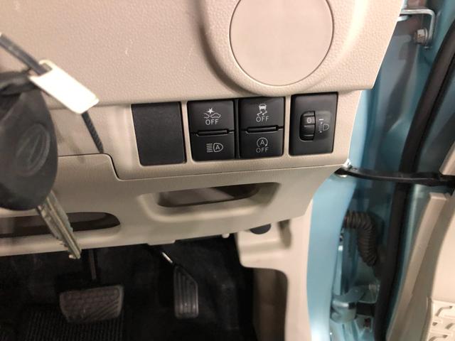 ムーヴＬ　ＳＡIII　走行９１２９キロ／ナビ／バックカメラ一年保証・走行距離無制限　走行９１２９キロ　フルセグナビ　バックカメラ　ドラレコ　助手席エアバック　オートライト　オートマチックハイビーム　クリアランスソナー　アイドリングストップ（埼玉県）の中古車