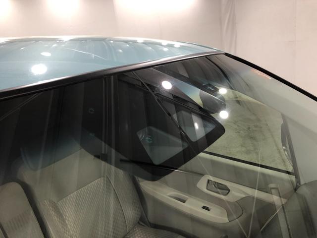 ムーヴＬ　ＳＡIII　走行９１２９キロ／ナビ／バックカメラ一年保証・走行距離無制限　走行９１２９キロ　フルセグナビ　バックカメラ　ドラレコ　助手席エアバック　オートライト　オートマチックハイビーム　クリアランスソナー　アイドリングストップ（埼玉県）の中古車