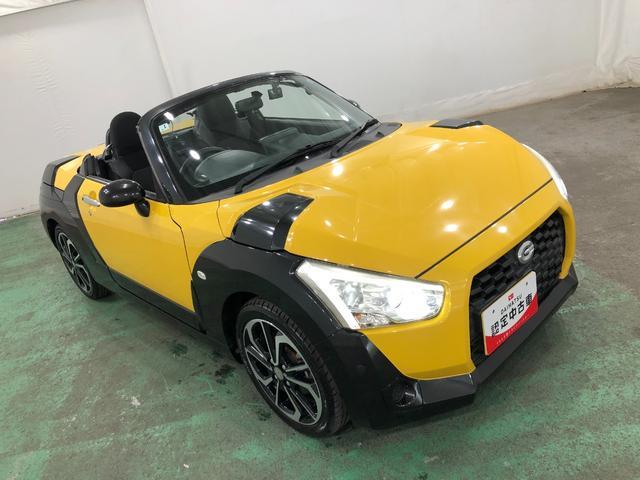 コペンエクスプレイ 走行11842キロ/クリアランスソナー一年保証・走行距離無制限 走行11842キロ 電動ルーフオープン クリアランスソナー アイドリングストップ LEDヘッドライト シートヒーター キーフリーシステム LEDヘッドライト(埼玉県)の中古車