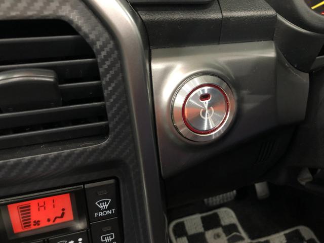 コペンエクスプレイ 走行11842キロ/クリアランスソナー一年保証・走行距離無制限 走行11842キロ 電動ルーフオープン クリアランスソナー アイドリングストップ LEDヘッドライト シートヒーター キーフリーシステム LEDヘッドライト(埼玉県)の中古車