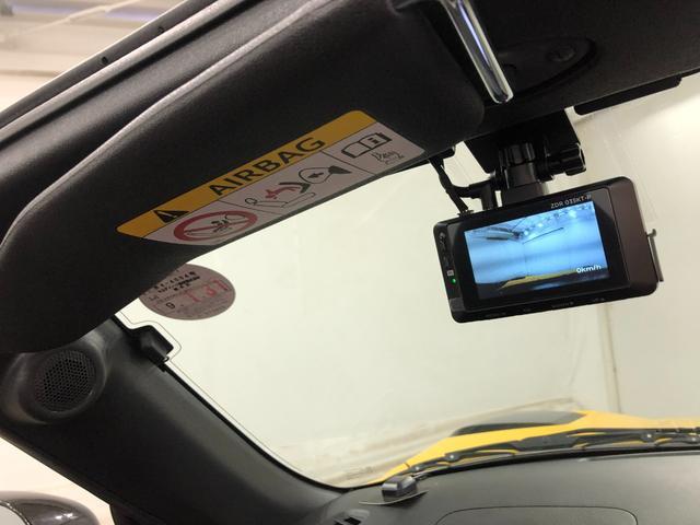 コペンエクスプレイ 走行11842キロ/クリアランスソナー一年保証・走行距離無制限 走行11842キロ 電動ルーフオープン クリアランスソナー アイドリングストップ LEDヘッドライト シートヒーター キーフリーシステム LEDヘッドライト(埼玉県)の中古車