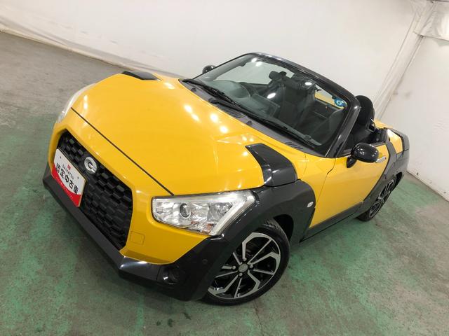 コペンエクスプレイ 走行11842キロ/クリアランスソナー一年保証・走行距離無制限 走行11842キロ 電動ルーフオープン クリアランスソナー アイドリングストップ LEDヘッドライト シートヒーター キーフリーシステム LEDヘッドライト(埼玉県)の中古車