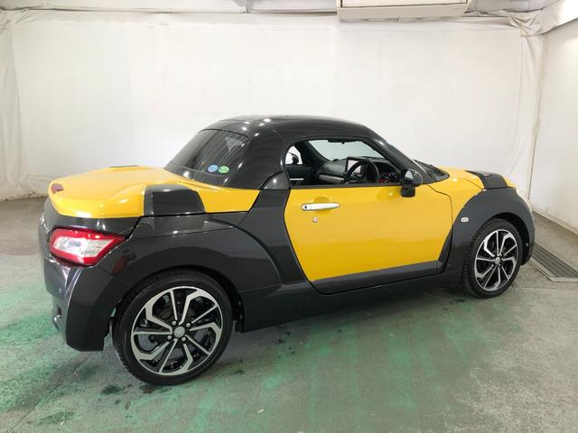 コペンエクスプレイ 走行11842キロ/クリアランスソナー一年保証・走行距離無制限 走行11842キロ 電動ルーフオープン クリアランスソナー アイドリングストップ LEDヘッドライト シートヒーター キーフリーシステム LEDヘッドライト(埼玉県)の中古車