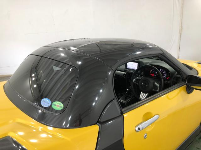 コペンエクスプレイ 走行11842キロ/クリアランスソナー一年保証・走行距離無制限 走行11842キロ 電動ルーフオープン クリアランスソナー アイドリングストップ LEDヘッドライト シートヒーター キーフリーシステム LEDヘッドライト(埼玉県)の中古車