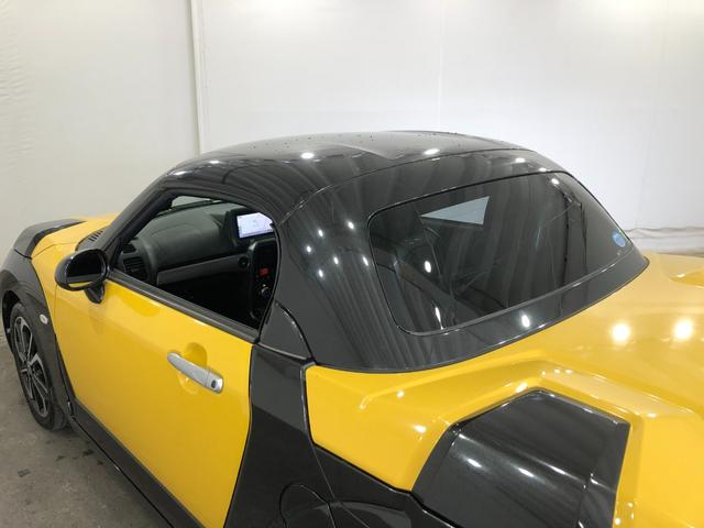 コペンエクスプレイ 走行11842キロ/クリアランスソナー一年保証・走行距離無制限 走行11842キロ 電動ルーフオープン クリアランスソナー アイドリングストップ LEDヘッドライト シートヒーター キーフリーシステム LEDヘッドライト(埼玉県)の中古車