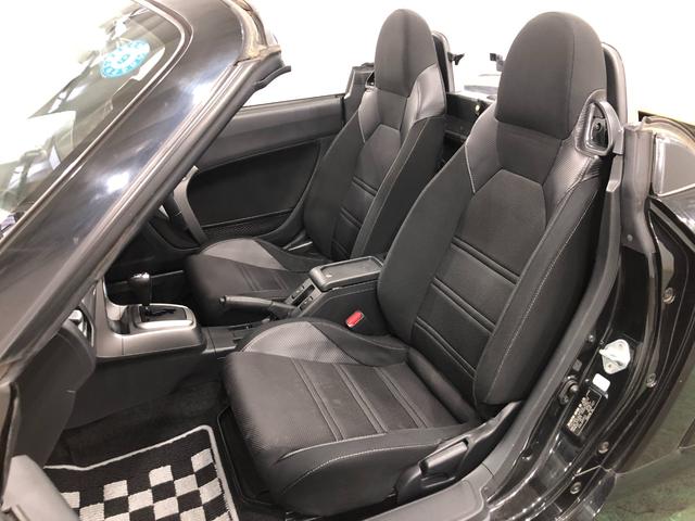 コペンエクスプレイ 走行11842キロ/クリアランスソナー一年保証・走行距離無制限 走行11842キロ 電動ルーフオープン クリアランスソナー アイドリングストップ LEDヘッドライト シートヒーター キーフリーシステム LEDヘッドライト(埼玉県)の中古車