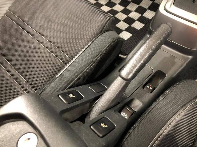 コペンエクスプレイ 走行11842キロ/クリアランスソナー一年保証・走行距離無制限 走行11842キロ 電動ルーフオープン クリアランスソナー アイドリングストップ LEDヘッドライト シートヒーター キーフリーシステム LEDヘッドライト(埼玉県)の中古車