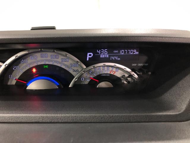 ウェイクＧ　ＳＡ　走行１０７７０９キロ／ナビ／両側電動スライドドア一年保証・走行距離無制限走行１０７７０９キロ　フルセグナビ　ブルートゥース　ＥＴＣ　オートライト　ＬＥＤヘッドライト　両側電動スライドドア（埼玉県）の中古車