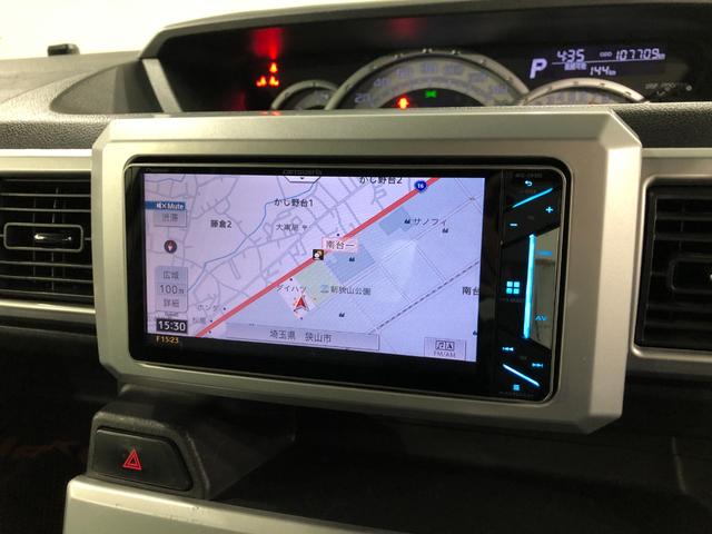 ウェイクＧ　ＳＡ　走行１０７７０９キロ／ナビ／両側電動スライドドア一年保証・走行距離無制限走行１０７７０９キロ　フルセグナビ　ブルートゥース　ＥＴＣ　オートライト　ＬＥＤヘッドライト　両側電動スライドドア（埼玉県）の中古車