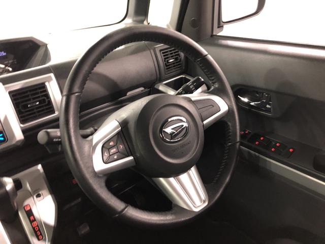 ウェイクＧ　ＳＡ　走行１０７７０９キロ／ナビ／両側電動スライドドア一年保証・走行距離無制限走行１０７７０９キロ　フルセグナビ　ブルートゥース　ＥＴＣ　オートライト　ＬＥＤヘッドライト　両側電動スライドドア（埼玉県）の中古車