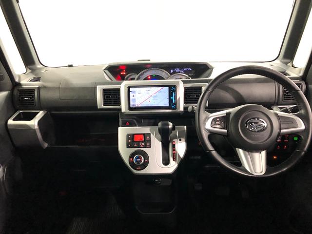 ウェイクＧ　ＳＡ　走行１０７７０９キロ／ナビ／両側電動スライドドア一年保証・走行距離無制限走行１０７７０９キロ　フルセグナビ　ブルートゥース　ＥＴＣ　オートライト　ＬＥＤヘッドライト　両側電動スライドドア（埼玉県）の中古車