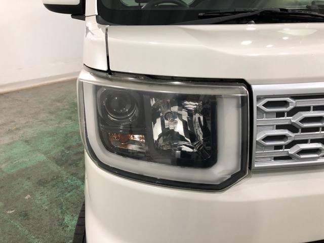 ウェイクＧ　ＳＡ　走行１０７７０９キロ／ナビ／両側電動スライドドア一年保証・走行距離無制限走行１０７７０９キロ　フルセグナビ　ブルートゥース　ＥＴＣ　オートライト　ＬＥＤヘッドライト　両側電動スライドドア（埼玉県）の中古車