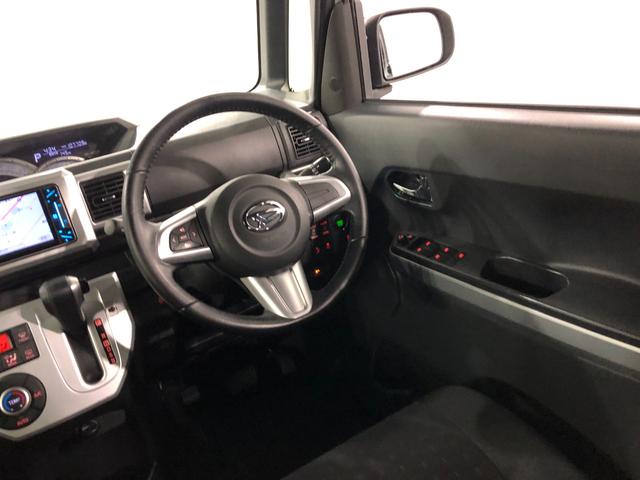 ウェイクＧ　ＳＡ　走行１０７７０９キロ／ナビ／両側電動スライドドア一年保証・走行距離無制限走行１０７７０９キロ　フルセグナビ　ブルートゥース　ＥＴＣ　オートライト　ＬＥＤヘッドライト　両側電動スライドドア（埼玉県）の中古車