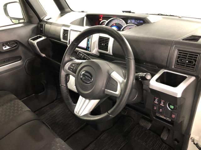 ウェイクＧ　ＳＡ　走行１０７７０９キロ／ナビ／両側電動スライドドア一年保証・走行距離無制限走行１０７７０９キロ　フルセグナビ　ブルートゥース　ＥＴＣ　オートライト　ＬＥＤヘッドライト　両側電動スライドドア（埼玉県）の中古車