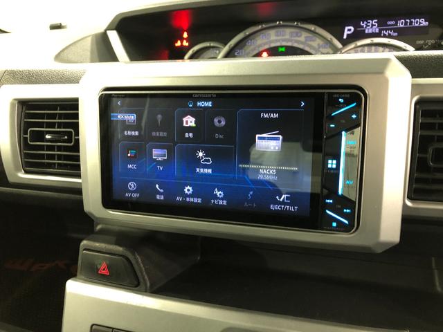 ウェイクＧ　ＳＡ　走行１０７７０９キロ／ナビ／両側電動スライドドア一年保証・走行距離無制限走行１０７７０９キロ　フルセグナビ　ブルートゥース　ＥＴＣ　オートライト　ＬＥＤヘッドライト　両側電動スライドドア（埼玉県）の中古車