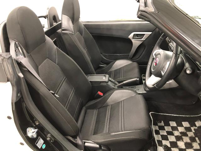 コペンローブ　走行８３８６６キロ／フルセグナビ／バックカメラ１年保証距離無制限　走行距離８３８６６キロ　フルセグナビ　バックカメラ　ブルートゥース　純正マット　ＬＥＤヘッドランプ　アイドリングストップ　シートヒーター（埼玉県）の中古車