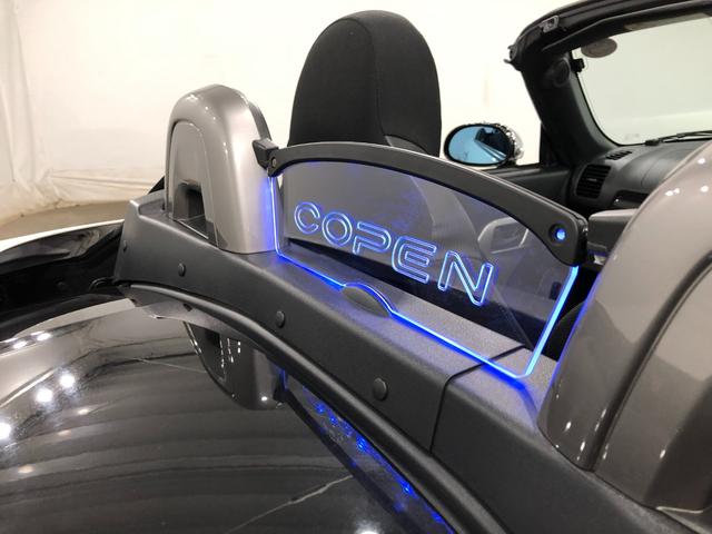 コペンローブ　走行８３８６６キロ／フルセグナビ／バックカメラ１年保証距離無制限　走行距離８３８６６キロ　フルセグナビ　バックカメラ　ブルートゥース　純正マット　ＬＥＤヘッドランプ　アイドリングストップ　シートヒーター（埼玉県）の中古車