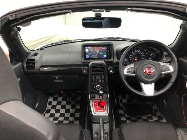 コペンローブ　走行８３８６６キロ／フルセグナビ／バックカメラ１年保証距離無制限　走行距離８３８６６キロ　フルセグナビ　バックカメラ　ブルートゥース　純正マット　ＬＥＤヘッドランプ　アイドリングストップ　シートヒーター（埼玉県）の中古車