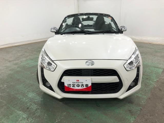 コペンローブ　走行８３８６６キロ／フルセグナビ／バックカメラ１年保証距離無制限　走行距離８３８６６キロ　フルセグナビ　バックカメラ　ブルートゥース　純正マット　ＬＥＤヘッドランプ　アイドリングストップ　シートヒーター（埼玉県）の中古車