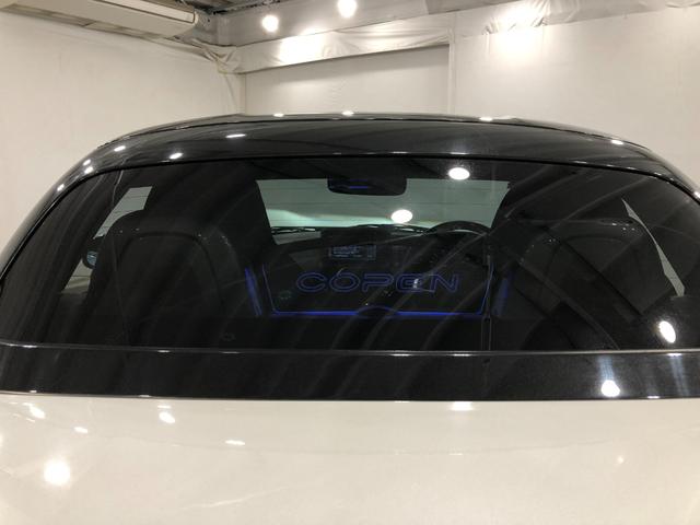 コペンローブ　走行８３８６６キロ／フルセグナビ／バックカメラ１年保証距離無制限　走行距離８３８６６キロ　フルセグナビ　バックカメラ　ブルートゥース　純正マット　ＬＥＤヘッドランプ　アイドリングストップ　シートヒーター（埼玉県）の中古車