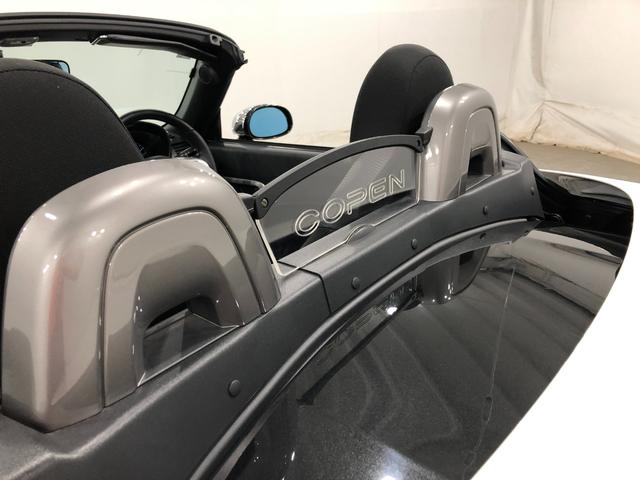 コペンローブ　走行８３８６６キロ／フルセグナビ／バックカメラ１年保証距離無制限　走行距離８３８６６キロ　フルセグナビ　バックカメラ　ブルートゥース　純正マット　ＬＥＤヘッドランプ　アイドリングストップ　シートヒーター（埼玉県）の中古車