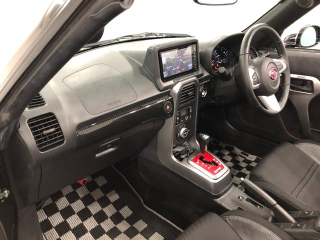 コペンローブ　走行８３８６６キロ／フルセグナビ／バックカメラ１年保証距離無制限　走行距離８３８６６キロ　フルセグナビ　バックカメラ　ブルートゥース　純正マット　ＬＥＤヘッドランプ　アイドリングストップ　シートヒーター（埼玉県）の中古車