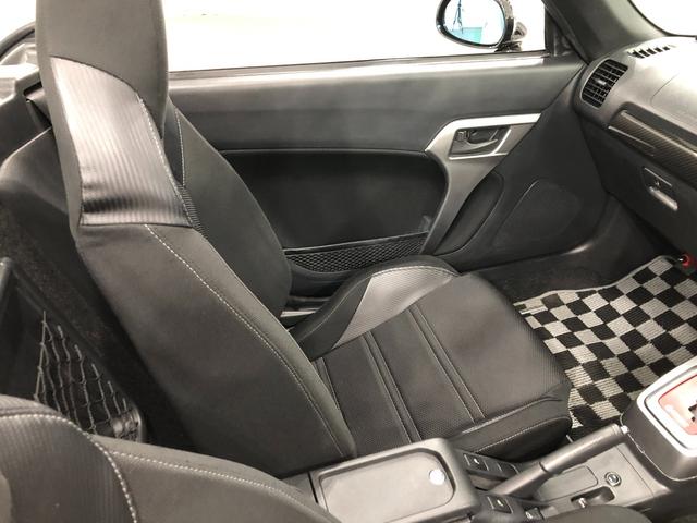 コペンローブ　走行８３８６６キロ／フルセグナビ／バックカメラ１年保証距離無制限　走行距離８３８６６キロ　フルセグナビ　バックカメラ　ブルートゥース　純正マット　ＬＥＤヘッドランプ　アイドリングストップ　シートヒーター（埼玉県）の中古車