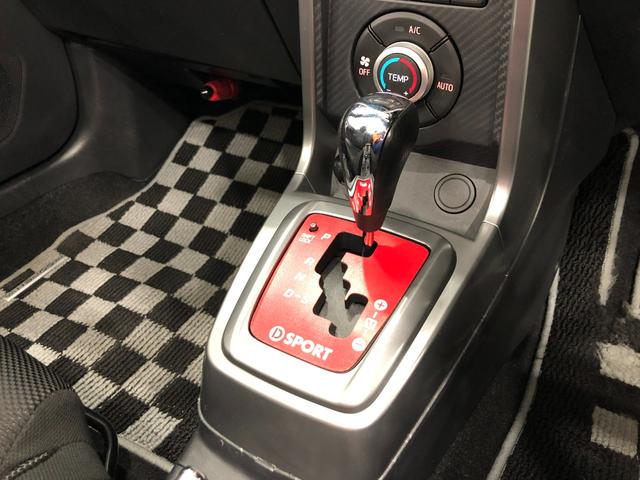 コペンローブ　走行８３８６６キロ／フルセグナビ／バックカメラ１年保証距離無制限　走行距離８３８６６キロ　フルセグナビ　バックカメラ　ブルートゥース　純正マット　ＬＥＤヘッドランプ　アイドリングストップ　シートヒーター（埼玉県）の中古車