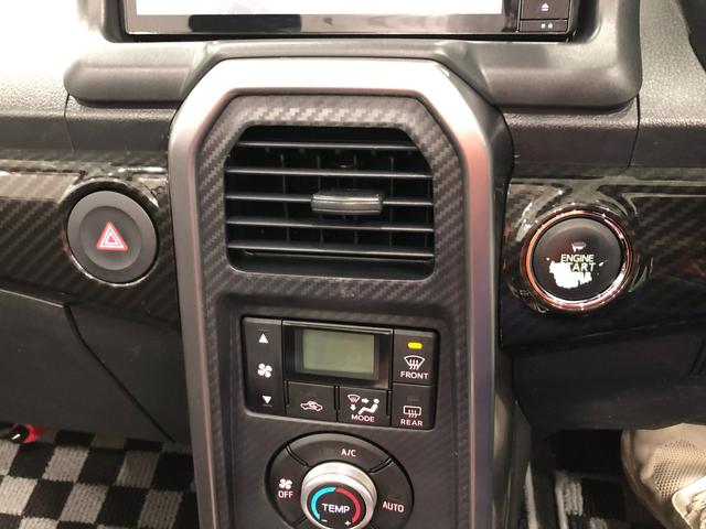 コペンローブ　走行８３８６６キロ／フルセグナビ／バックカメラ１年保証距離無制限　走行距離８３８６６キロ　フルセグナビ　バックカメラ　ブルートゥース　純正マット　ＬＥＤヘッドランプ　アイドリングストップ　シートヒーター（埼玉県）の中古車