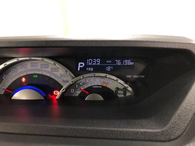 ウェイクＸ　ＳＡ　走行７６１９６キロ／ナビ／バックカメラ一年保証・走行距離無制限走行７９１９６キロ　フルセグナビ　ブルートゥース　バックカメラ　ＥＴＣ　サイドエアバック　オートライト　ＬＥＤヘッドライト　両側電動スライドドア（埼玉県）の中古車