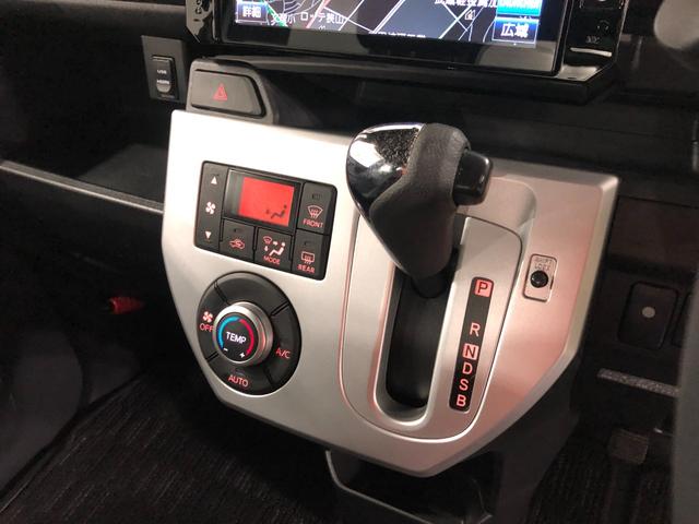 ウェイクＸ　ＳＡ　走行７６１９６キロ／ナビ／バックカメラ一年保証・走行距離無制限走行７９１９６キロ　フルセグナビ　ブルートゥース　バックカメラ　ＥＴＣ　サイドエアバック　オートライト　ＬＥＤヘッドライト　両側電動スライドドア（埼玉県）の中古車