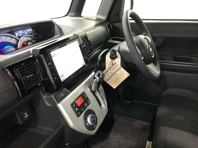 ウェイクＸ　ＳＡ　走行７６１９６キロ／ナビ／バックカメラ一年保証・走行距離無制限走行７９１９６キロ　フルセグナビ　ブルートゥース　バックカメラ　ＥＴＣ　サイドエアバック　オートライト　ＬＥＤヘッドライト　両側電動スライドドア（埼玉県）の中古車