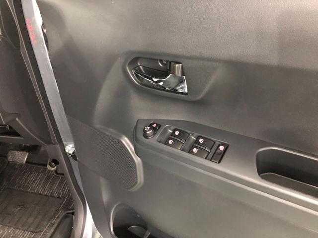 ウェイクＸ　ＳＡ　走行７６１９６キロ／ナビ／バックカメラ一年保証・走行距離無制限走行７９１９６キロ　フルセグナビ　ブルートゥース　バックカメラ　ＥＴＣ　サイドエアバック　オートライト　ＬＥＤヘッドライト　両側電動スライドドア（埼玉県）の中古車