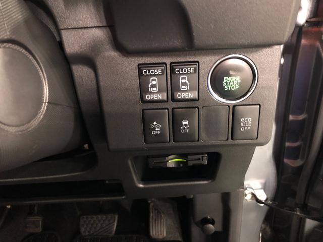 ウェイクＸ　ＳＡ　走行７６１９６キロ／ナビ／バックカメラ一年保証・走行距離無制限走行７９１９６キロ　フルセグナビ　ブルートゥース　バックカメラ　ＥＴＣ　サイドエアバック　オートライト　ＬＥＤヘッドライト　両側電動スライドドア（埼玉県）の中古車