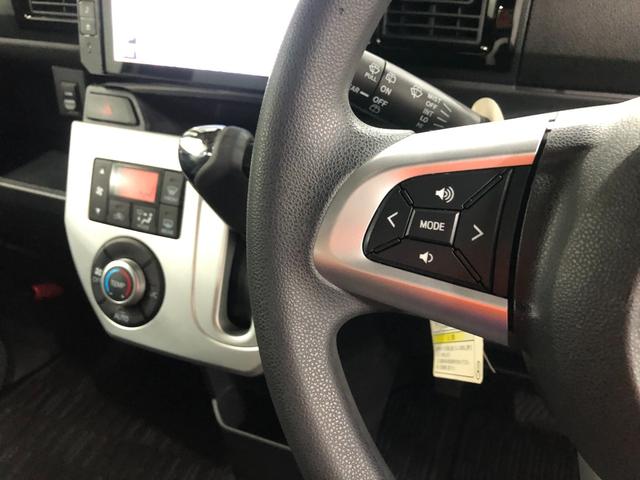 ウェイクＸ　ＳＡ　走行７６１９６キロ／ナビ／バックカメラ一年保証・走行距離無制限走行７９１９６キロ　フルセグナビ　ブルートゥース　バックカメラ　ＥＴＣ　サイドエアバック　オートライト　ＬＥＤヘッドライト　両側電動スライドドア（埼玉県）の中古車