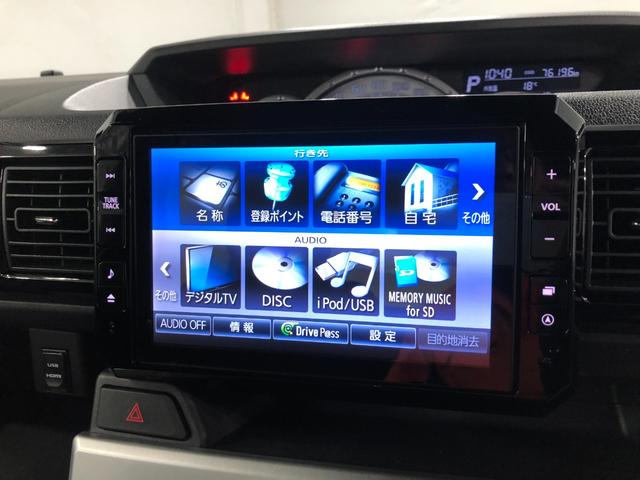 ウェイクＸ　ＳＡ　走行７６１９６キロ／ナビ／バックカメラ一年保証・走行距離無制限走行７９１９６キロ　フルセグナビ　ブルートゥース　バックカメラ　ＥＴＣ　サイドエアバック　オートライト　ＬＥＤヘッドライト　両側電動スライドドア（埼玉県）の中古車