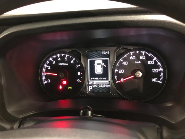 アトレーＲＳ　走行２２２２４キロ／喫煙車／ナビ／ドラレコ一年保証・走行距離無制限走行２２２２４キロ　フルセグナビ　ブルートゥース　バックカメラ　ドラレコ　ＥＴＣ　クリアランスソナー　ＬＥＤヘッドライト　両側電動スライドドア（埼玉県）の中古車